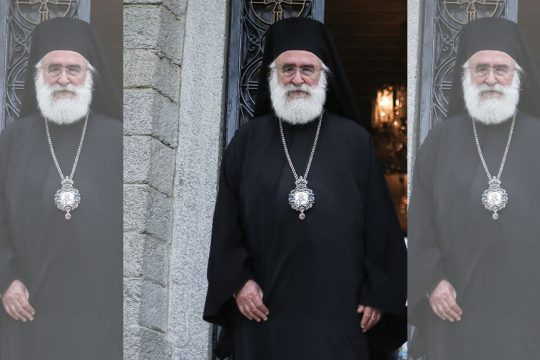 mitropolitis xanthis panteleimon